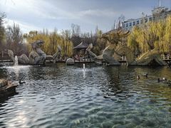 -水磨沟公园
