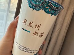 -桥门程记(兰州南关夜市店)