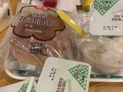 -爱康国宾体检中心(五角场万达广场分院)