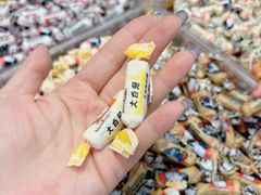 -张秉贵糖果专柜(北京市百货大楼店)