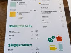 -fishtank鱼缸咖啡(三山街店)