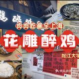 能在大学城附近开一年以上的，放心闭眼冲。