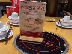 -老凯俚酸汤鱼(多彩城店)
