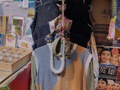-南山杂货铺(昙华林路店)