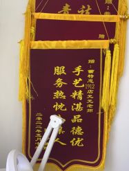 点击看大图 -Return·蕾特恩祛痘·皮肤管理中心