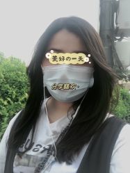 -涩谷· Hair Salon