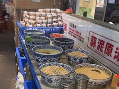 -五里关火锅(牛市口店)