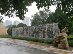 -元大都城垣遗址公园