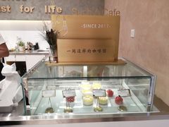 -Such A Cafe(798艺术园区店)