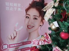 -赫尔森口腔·牙齿种植修复