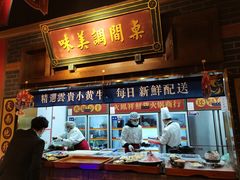 -火鳳祥美蛙牛肉自助(青悦城店)