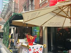 门面-LES ELITES 英集荟(南京西路店)