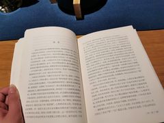 -瓦舍茶馆(聚源路店)