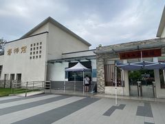 -六合国家地质公园桂子山景区