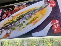 -京城小江南·北京烤鸭·江南土菜·白鱼(中关村店)