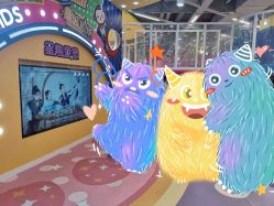 -星趣童堡(星河COCO City民治店)