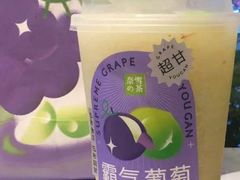 -奈雪的茶(中海环宇荟店)