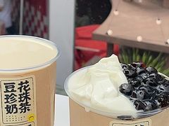 -茶力的小怪兽(梅林卓悦汇店)