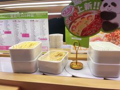 -一围肥牛肉小火锅(佳兆业广场店)