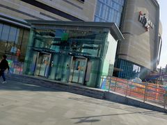 -新百广场(地铁站)