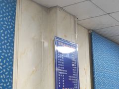 -佰运猪蹄(高陵店)