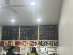 -潮妈小食