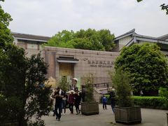 -浙江西湖美术馆