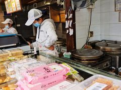 -矮子馅饼(大成路店)