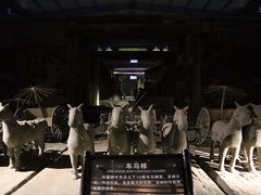 -汉陵苑