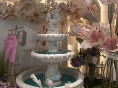 -PARFUM FLORAL花境法餐(南京首店)