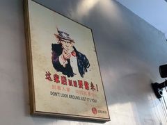 -宝小庆邵阳米粉(深圳市南山保利店)