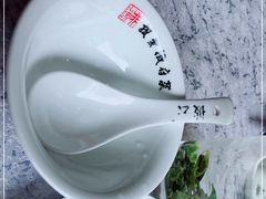 -披云山庄