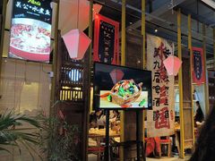 -水煮三国·川鲁江湖菜(香山店)