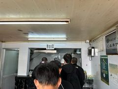 -老五鸡丝豆花面粉(瑞金北路68号院店)