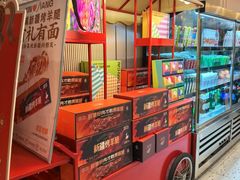 -竹溪一号·天域阁(骑马山店)