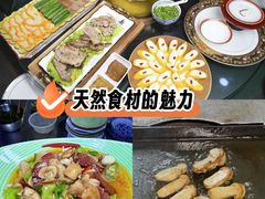 -三锅莊·牦牛肉火锅·香格里拉特色藏餐宴请餐厅(昆明创始店)