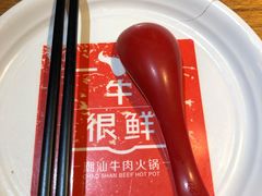 -牛很鲜潮汕牛肉火锅(朝晖路店)