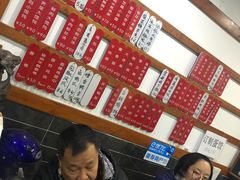 -随柳居·苏式小吃(建新巷店)