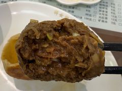 -清真牛街祥云轩门钉肉饼(左家庄店)