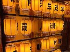 -E+有冰工厂·昆仑寒宫2(五角场店)