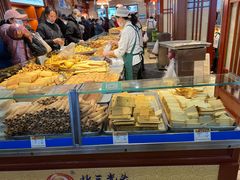 -北三凯奇清真食品店