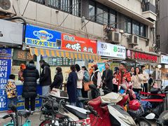 -吾悦广场(南京鼓楼店)