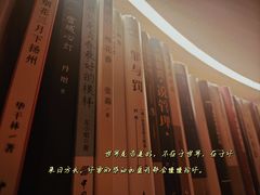 -涨巢·潮玩水疗局