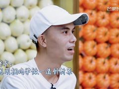 -陈记捆鸡