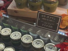 -鎌倉茶々(本店)
