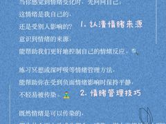 -陆家嘴世纪金融广场