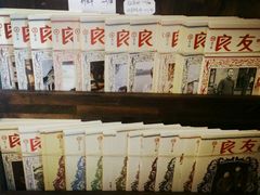 android_upload_pic-良友书坊(安徽路店)