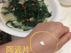 -金满福国际酒店(迎宾大道店)