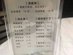 -温德姆花园酒店-鼎丰阁中餐厅