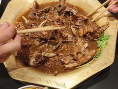 -芦月轩羊蝎子(劲松店)